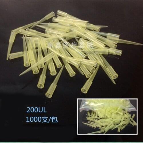 200ul disposable pipette tip single use blue tip 1000 pcs Universal type tip