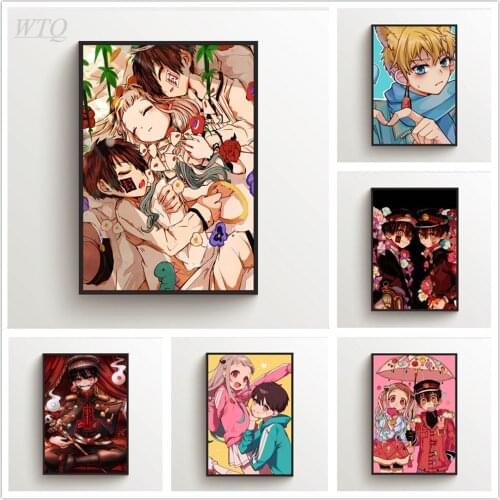 Jibaku Shounen Hanako-kun Anime Posters Wall Poster Canvas Painting Wall Decor Posters Wall Art Picture Room Decor Home Decor