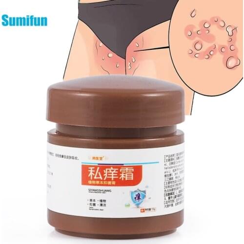 15g Remove Odor Bacteriostasis Ointment Inner Thigh Private Dermatitis Psoriasis Anti-Inflammatory Pruritus Antipruritic Cream
