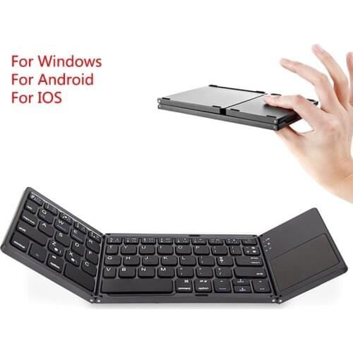 Elcwill Computer Keyboards