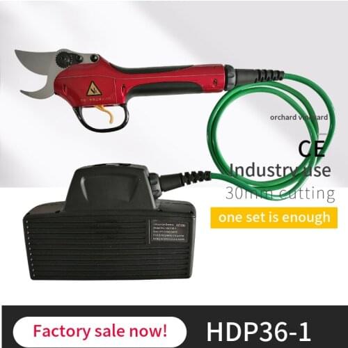 HDP 36-1pruning shears electric multi-use pruner with Sumsung battery