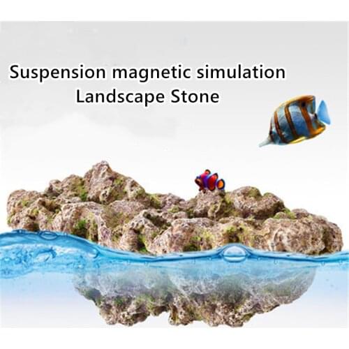 Simulation of Floating Magnetic Field Simulation of Coral Reef Fish Tank of Turtle Climbing Frame