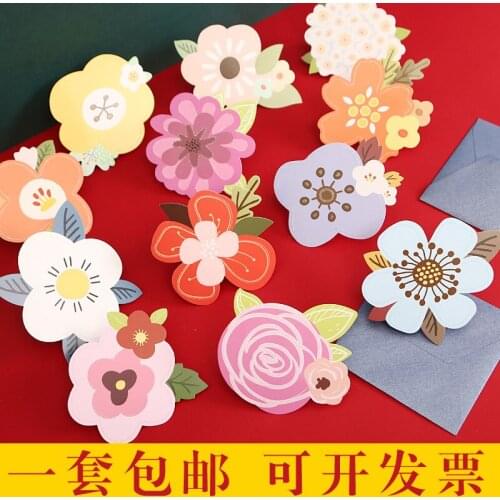 Korean Creative Cartoon Flower Shape Teachers Day Greeting Card for Teacher Thanks Thanks Message Small Card with Envelope
