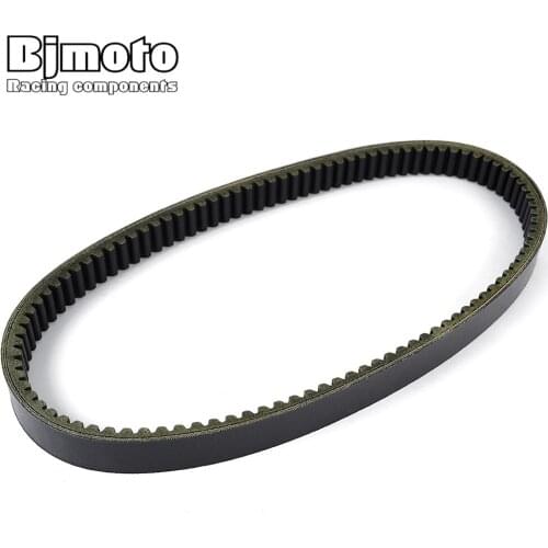 Drive belt For E-Z-GO Cushman 2200: Carb GAS REFRESHER 1200 HAULER/MPT CC2200 1200MPT MPT 1200 800 875 Clays Car ST350 Sport