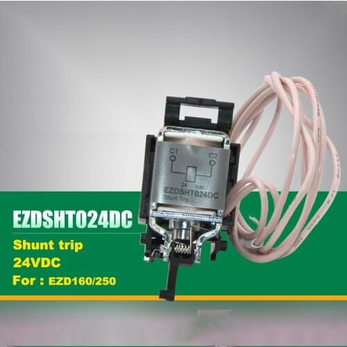 Schneider Electric Shunt trip EZDSHT024DC shunt coil 24VDC for EZD160/250 Common accessories type original export