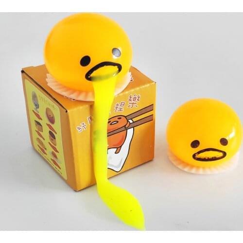 Nausea Egg Yolk Elder Brother Vomit Egg Yolk King Taiwan Lazy Egg Milk Yellow Vomit Ball Stall Selling Toys Trick Funny Cool