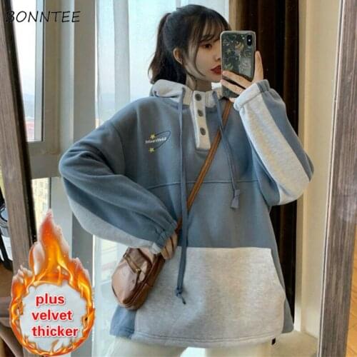 Women Hoodies Sweatshirts Patchwork Plus Velvet Thicker Autumn Student Female Pullovers College Chic New Korean Style All-match