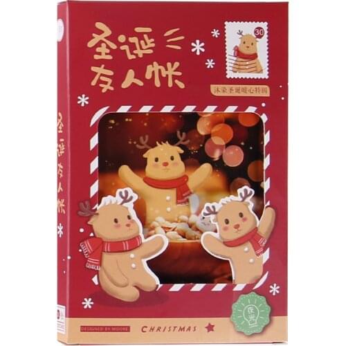30 Pcs/Set Christmas Friends Postcard Bronzing Series Greeting Cards DIY Journal Decoration Stationery