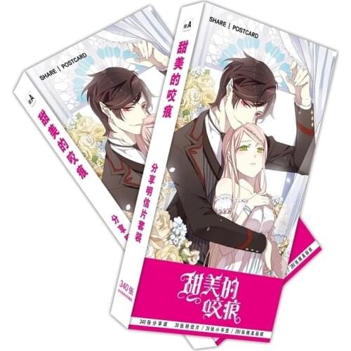 340 Pcs/Set Anime Sweet Bite Marks Large Postcard/Greeting Card/Message Card/Christmas and New Year gifts