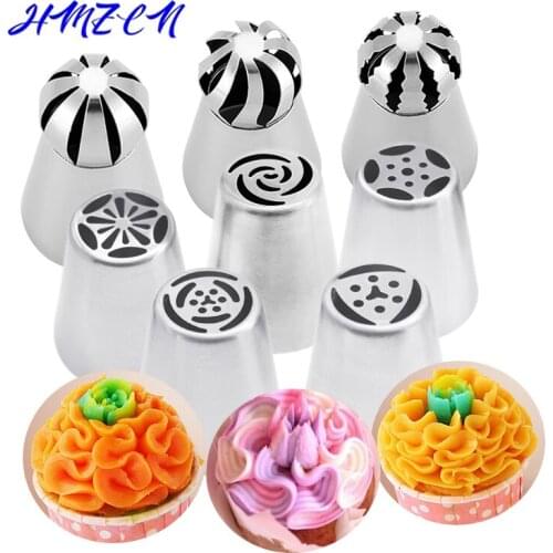 8PCS Russian Piping Tips Sphere Ball Cream Nozzles Cake Tool Bakery Accessories Flower Piping Pastry Bag Cake Decorating Tools