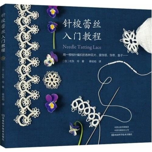 Needle Lace Flower Knitting Book Decorative Collar