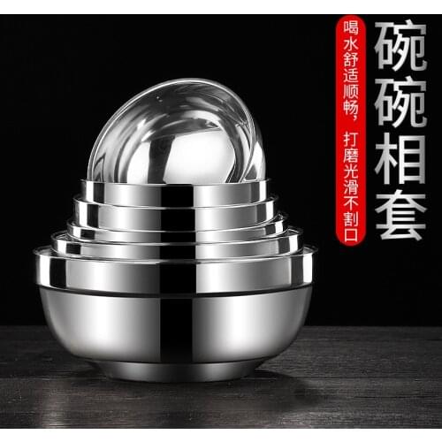 Eco-friendly Double Layer Anti-Rust Stainless Steel Classic Bowl Thermal Insulation Kitchen Flatware Food storage container