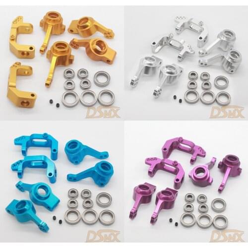 RC 1/10 Model Car HSP 02013 02014 02015 Purple/Gold/Silver/Blue Upgrade Part 102010 102011 102012 Set For HSP 94111 94123 94107