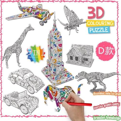 Jigsaw Puzzles 4-Pack Animals Coloring 3D Puzzles Set with 10 Pen Markers Coloring Painting Puzzle Learning Toys for Children
