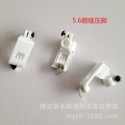 Foot three plastic molding five needle stretch sewing machine presser foot to my car general rubber pressure