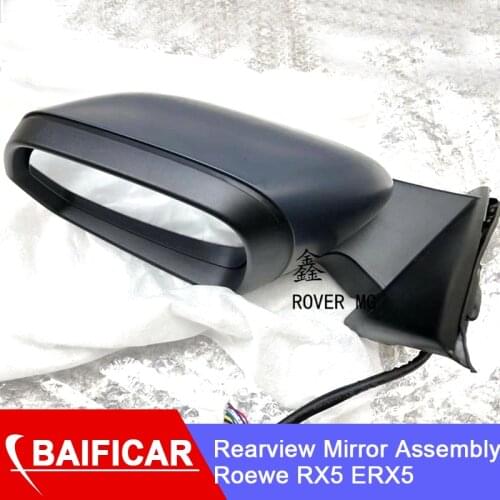 Baificar Brand New Car Exterior Outside Rearview Mirror Assembly With Camera Roewe MG RX5 ERX5