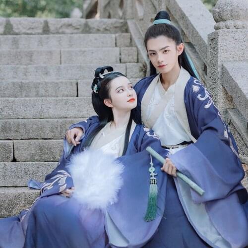 "Bai Yun Ru Jiu" Womens Chinese Style Vintage Dress Elegant Hanfu Long Dress 3Pcs Set Trench Ruqun Skirt Fairy Kei Couple