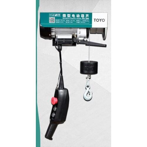 220V electric hoist miniature household hoisting small crane PA200 wire rope winder