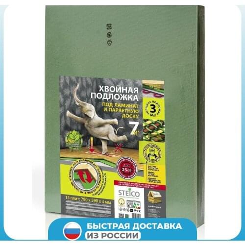 Запчасти для вентиляции STEICO CEE China At AliExpress