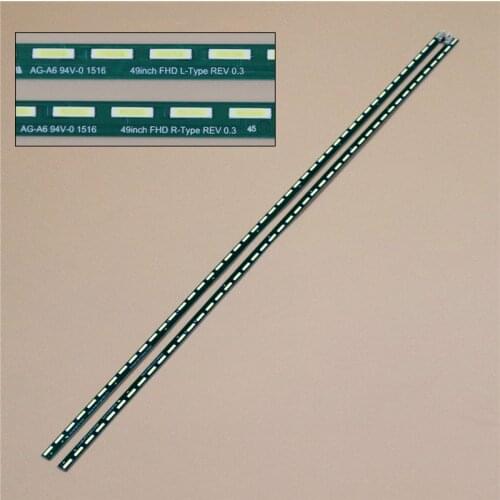 LED Array Bars For LG 49LF671T 49LF671V 49LF6750 49LF675V 49inch FHD LED Backlight Strips TVS Matrix Kit LED Lamps Lens Bands
