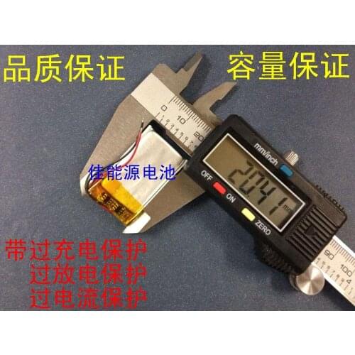 3.7V polymer lithium battery 042035 200MAH wireless headset Bluetooth driving recording sound Rechargeable Li-ion Cell