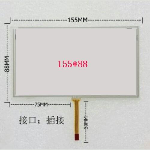 6.2''155*88 HSD062IDW1DVD touch screen