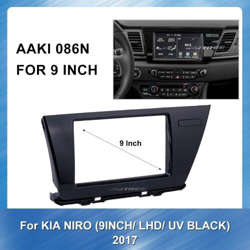 Car Stereo Radio Fascia for KIA NIRO 2017 LHD UV BLACK With Emergency Light Board Car Dvd Frame Panel Dash Mount Installation