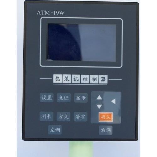 New and original packing machine controller ATM-19W