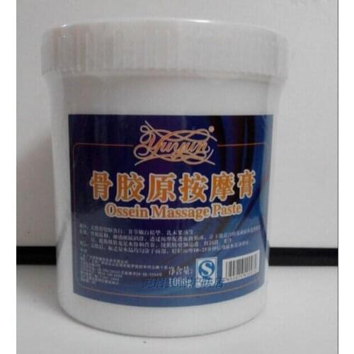 Royal Rhyme Ossein Massage Cream Authentic Beauty Salon Face Facia Massage Cream Whitening Moisturizing 1000ml 1KG