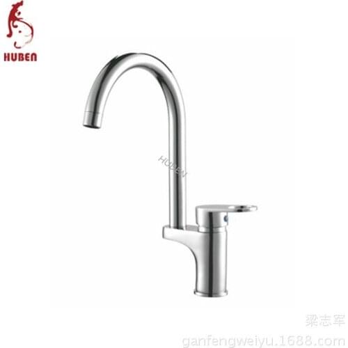 Tiger Ben kitchen faucet sink faucet hot and cold vegetables basin faucet copper whole body rotatable faucet