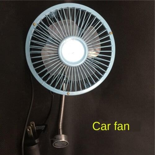 Mini Fan Blue Sewing Machine Sewing Only Electric Fan with Strong Magnet Clothing Cart Energy Saving Small Fan