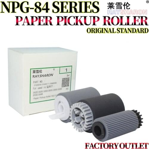 Paper Pickup Roller Kit For Use in Canon IR 4235 4245 4251 4535 4551 2625 2630 2635 2645 FC7-9381-000 FC7-9502-000 FC6-6661-000