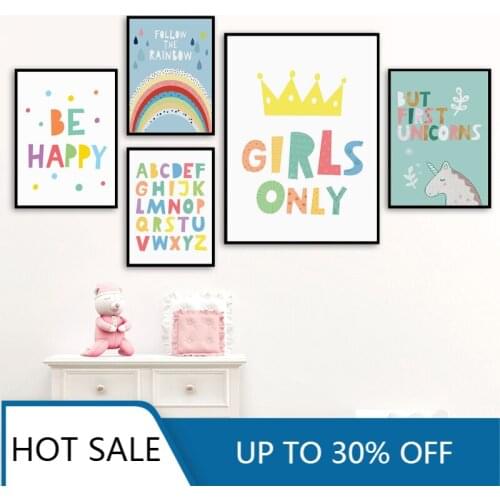 White Unicorn Posters Nursery Rainbow Wall Art Canvas Painting Print Nordic Style Children Bedroom Decoration Picture Home Decor