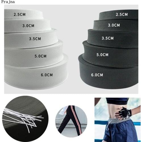 Prajna 5 Meter Flat Elastic Band Sewing Clothing Accessories Nylon Webbing Garment Black White Sewing Accessories Couture Crafts