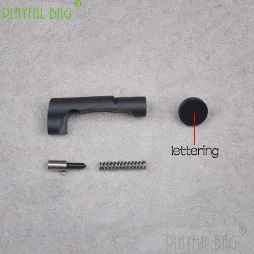 Outdoor sports CS DIY MST 2011 release button tenon appearance upgrade gel ball gun toy accessories qd137