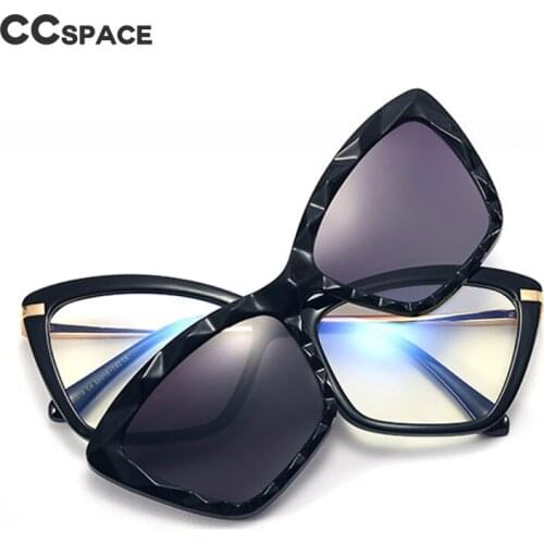 48311 TR90 Flip Dual Purpose Anti Blue Glasses Frames Polarized Clip-on Sunglasses Women Fashion Computer Eyeglasses
