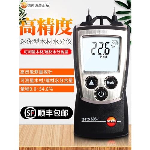 Detu Testo606-1-2 Wood Moisture Tester Building Materials Wood Board Moisture Detection Determination Moisture Content