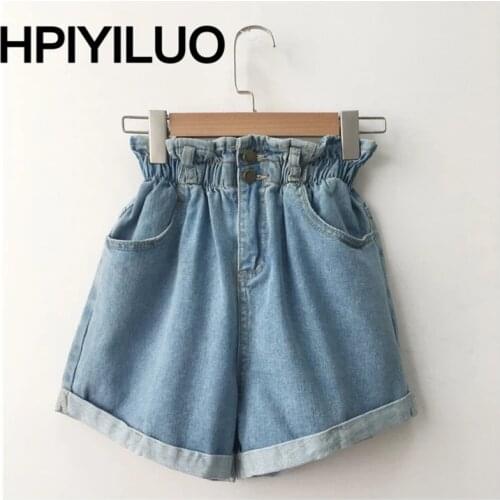 HPIYILUO Women Jeans Shorts