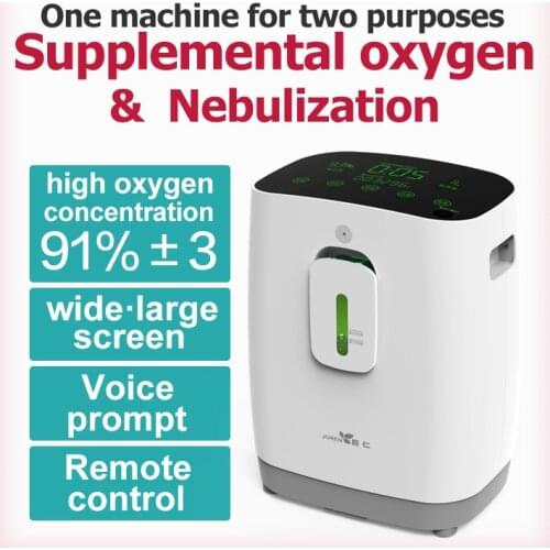 1-5L Oxygene Concentrator Oxygen Machine Home Appliance Oxygen Concentrator 220V English version