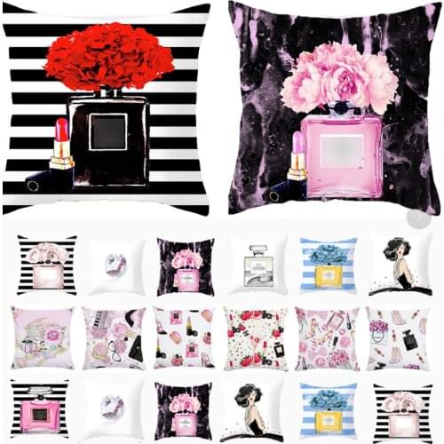 Fashion Pink Perfume Bottle Pillow Case Modern Women Favorite Cushion Cover Home Decor Peach Skin Perfume Sofa Pillow Case