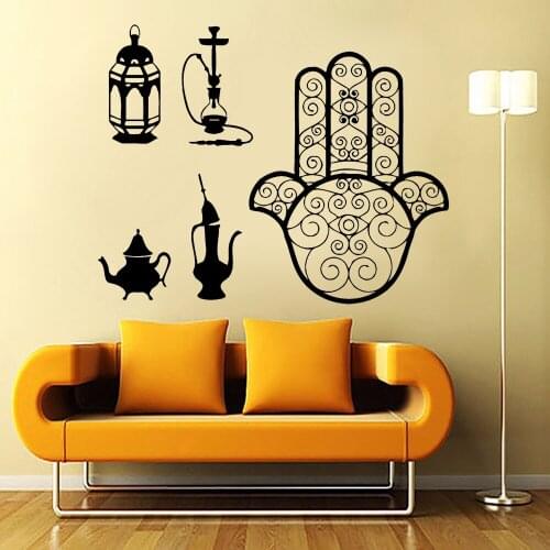 Hookah Lounge Wall Sticker Hamsa Hookah I Love Smoke Smoking Muslim Arabic Wall Stickers for Home Living Room Decor Design C603