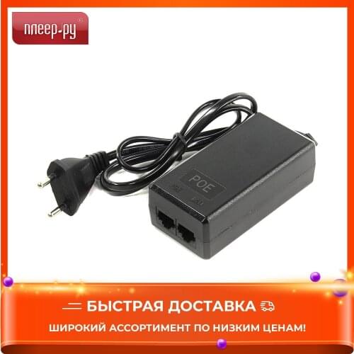 Кабели Orient China At AliExpress