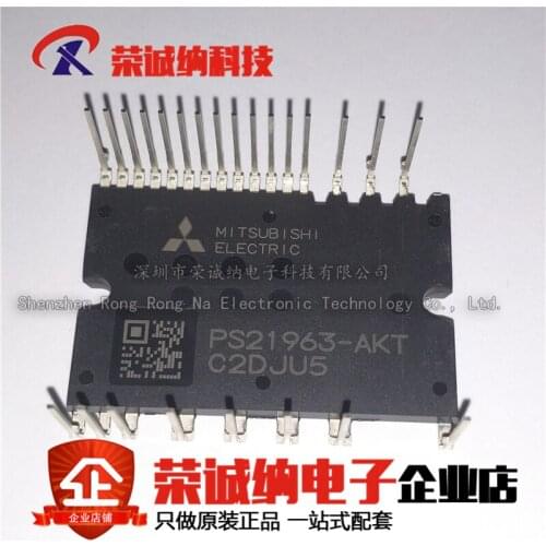 100% New&original In Stock PS21963-AKT