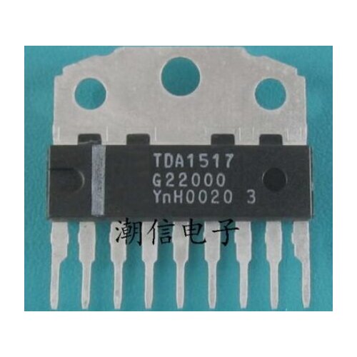 5pcs/lots TDA1517 1517 ZIP9 IC