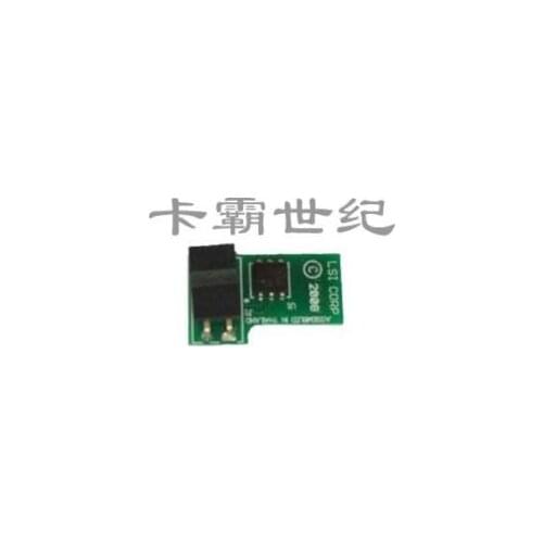 LSI00292 CacheCade Pro2.0 Software Physical Key for 9260 9280 Raid Card