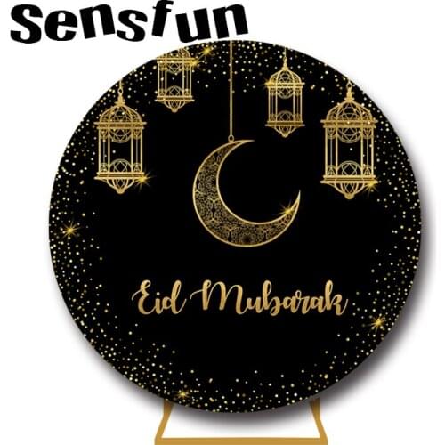 Ramadan Kareem Eid Mubarak Round Circle Backdrop Black Gold Glitter Cage Moon Photography Background Custom Photo Studio