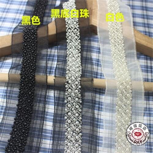 2yards DIY Handmade Cothing Accessories Mesh Embroidery Beaded Lace Ribbon Vintage Net Beaded Flower Lace Trim Garment Accessory