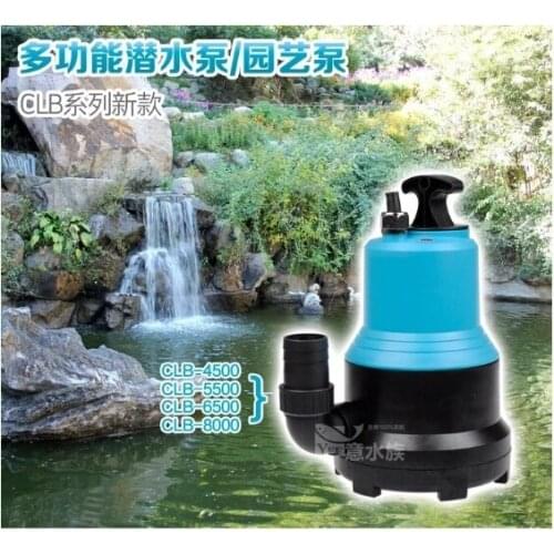 9.192015 Best Selling 175w 8000l/h 6m Rockery landscaping filtration Pond Submersible pumps