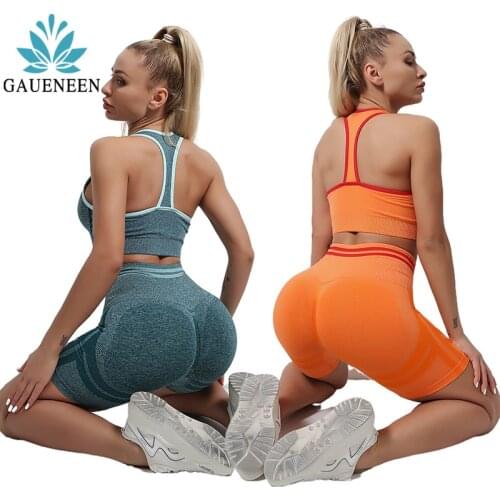 GAUENEEN Striped Seamless Yoga Set Women Sports Suits Push Up Sports Bra High Waist Fitness Shorts Gym Set Workout Clothing