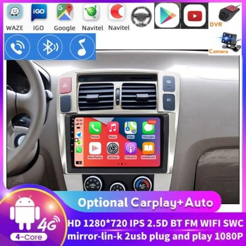 Android Car Radio Multimedia Navigation GPS Video Player For Hyundai Tucson 2006 -2014 Support Floating Window /Video Output